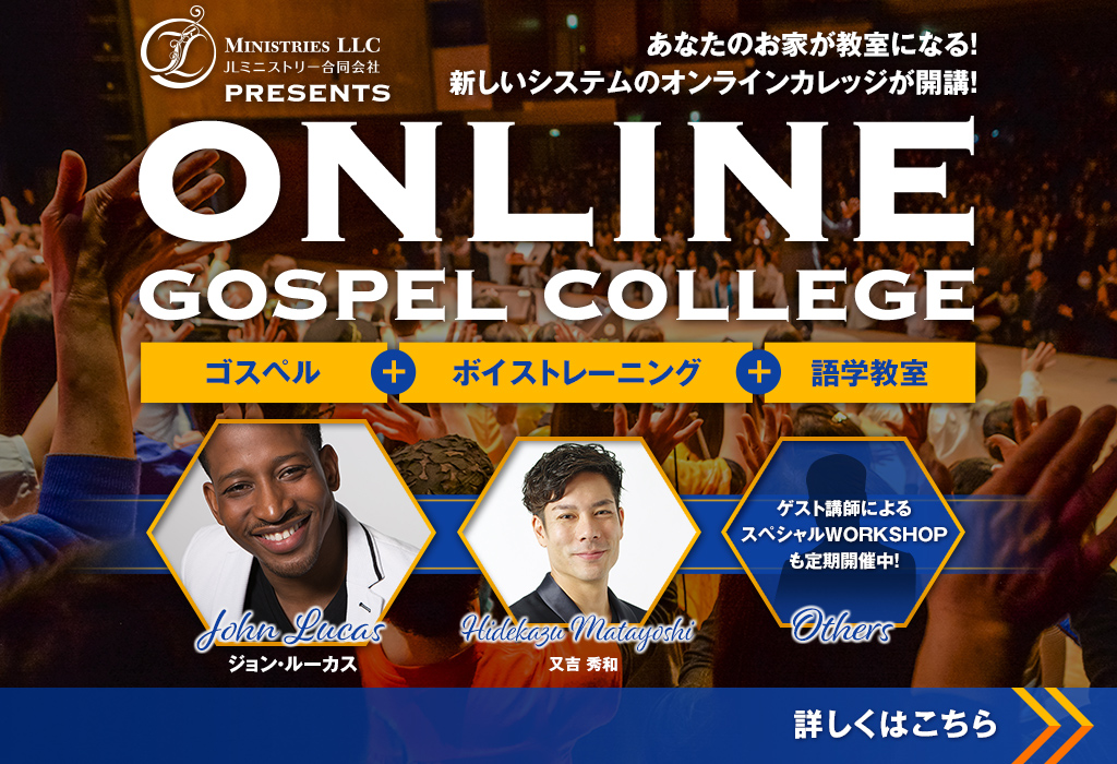 未開封！THE GOSPEL AT COLONUS 「コロノスの福音書」 DVD Amazon.co.jp: Gospel at Colonus [DVD] [Import] : DVD